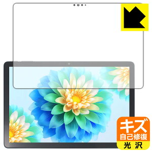 �L�Y���ȏC���ی�t�B���� Teclast P30 Air ���{�� ���А�������