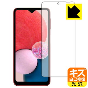 LYȏCیtB Galaxy A23 5G (ŁESC-56C/SCG18/SM-A233C) ʗp { А