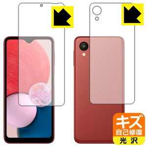 LYȏCیtB Galaxy A23 5G (ŁESC-56C/SCG18/SM-A233C) ʃZbg { А