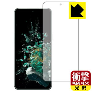 �Ռ��z���y ���� �z�ی�t�B���� OnePlus Ace Pro �y �w��F�ؑΉ� �z ���{�� ���А�������