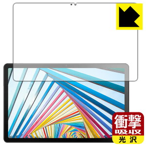 Ռzy  zیtB Lenovo Tab M10 Plus (3rd Gen) { А