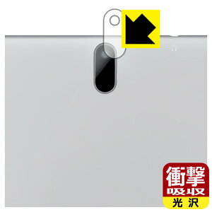 �Ռ��z���y ���� �z�ی�t�B���� JENESIS JT10-X1 (�����Y���ӕ��p) ���{�� ���А�������