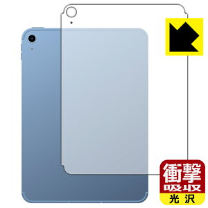Ռzy  zیtB iPad (10E2022Nf) wʗp y Wi-Fi + Cellularf z { А