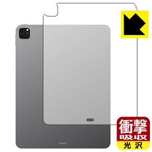 Ռzy  zیtB iPad Pro (12.9C`)(6E2022Nf) wʗp y Wi-Fif z { А