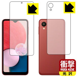 Ռzy  zیtB Galaxy A23 5G (ŁESC-56C/SCG18/SM-A233C) ʃZbg { А
