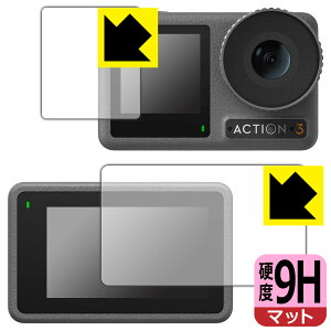 9Hdxy ˒ጸ zیtB DJI Osmo Action 3 (Cp/Tup) { А