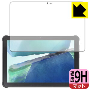 9H高硬度【 反射低減 】保護フィルム OUKITEL RT2 日本製 自社製造直販