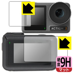 9Hdxy ˒ጸ zیtB DJI Osmo Action 3 (Cp/Tup) y یt[Ή z { А