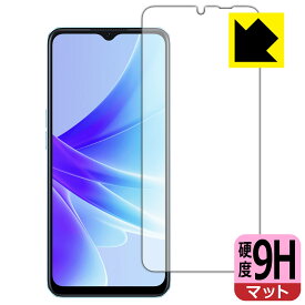 9H高硬度【 反射低減 】保護フィルム OPPO A77 (国内版・CPH2385) 画面用 日本製 自社製造直販