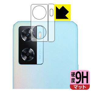 9H���d�x�y ���˒ጸ �z�ی�t�B���� OPPO A77 (�����ŁECPH2385) �����Y���ӕ��p ���{�� ���А�������