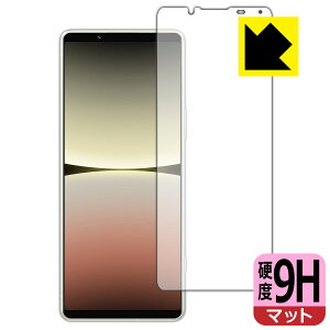 9Hdxy ˒ጸ zیtB Xperia 5 IV (SO-54C/SOG09/A204SO/XQ-CQ44) { А