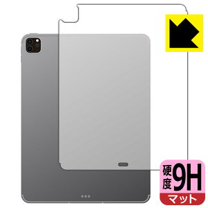 9Hdxy ˒ጸ zیtB iPad Pro (12.9C`)(6E2022Nf) wʗp y Wi-Fi + Cellularf z { А