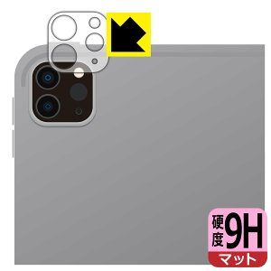 9Hdxy ˒ጸ zیtB iPad Pro (12.9C`)(6E2022Nf) Yӕp { А