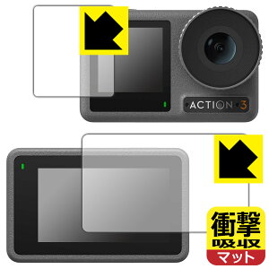 Ռzy ˒ጸ zیtB DJI Osmo Action 3 (Cp/Tup) { А