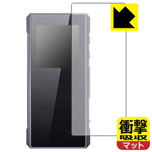 �Ռ��z���y ���˒ጸ �z�ی�t�B���� FiiO BTR7 (�\�ʗp) ���{�� ���А�������