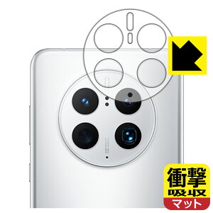 Ռzy ˒ጸ zیtB HUAWEI Mate 50 Pro (Yӕp) { А