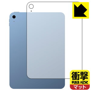 Ռzy ˒ጸ zیtB iPad (10E2022Nf) wʗp y Wi-Fif z { А