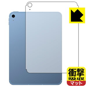 Ռzy ˒ጸ zیtB iPad (10E2022Nf) wʗp y Wi-Fi + Cellularf z { А