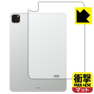 Ռzy ˒ጸ zیtB iPad Pro (11C`)(4E2022Nf) wʗp y Wi-Fi + Cellularf z { А