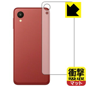 Ռzy ˒ጸ zیtB Galaxy A23 5G (ŁESC-56C/SCG18/SM-A233C) wʗp { А