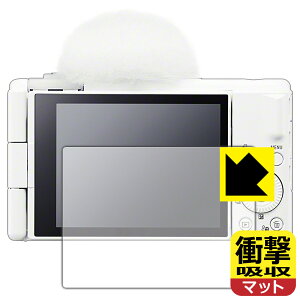 Ռzy ˒ጸ zیtB SONY VLOGCAM ZV-1F { А