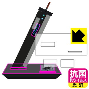 t@Cit@^W[VII CN fW^NbN oX^[\[h p R RECXy  zیtB { А