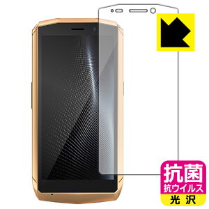 �R�� �R�E�C���X�y ���� �z�ی�t�B���� CUBOT Pocket ���{�� ���А�������