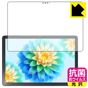�R�� �R�E�C���X�y ���� �z�ی�t�B���� Teclast P30 Air ���{�� ���А�������