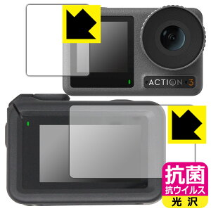 R RECXy  zیtB DJI Osmo Action 3 (Cp/Tup) y یt[Ή z { А