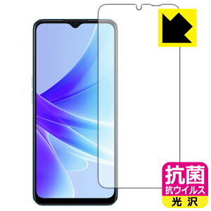 �R�� �R�E�C���X�y ���� �z�ی�t�B���� OPPO A77 (�����ŁECPH2385) ��ʗp ���{�� ���А�������