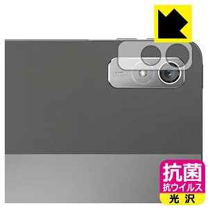 R RECXy  zیtB Lenovo Tab P11 Pro (2nd Gen) Yӕp { А