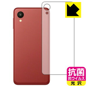 R RECXy  zیtB Galaxy A23 5G (ŁESC-56C/SCG18/SM-A233C) wʗp { А