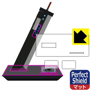 t@Cit@^W[VII CN fW^NbN oX^[\[h p Perfect Shieldy ˒ጸ zیtB { А
