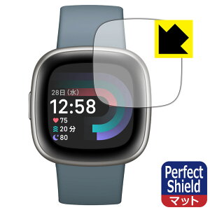 Perfect Shieldy ˒ጸ zیtB Fitbit Versa 4 { А