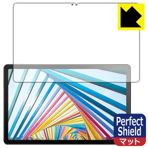 Perfect Shieldy ˒ጸ zیtB Lenovo Tab M10 Plus (3rd Gen) { А