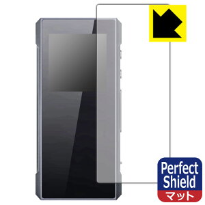 Perfect Shield�y ���˒ጸ �z�ی�t�B���� FiiO BTR7 (�\�ʗp) 3���Z�b�g ���{�� ���А�������