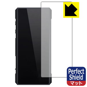 Perfect Shieldy ˒ጸ zیtB FiiO BTR7 (wʗp) { А