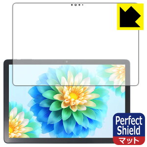 Perfect Shield�y ���˒ጸ �z�ی�t�B���� Teclast P30 Air ���{�� ���А�������