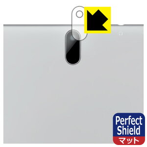 Perfect Shield�y ���˒ጸ �z�ی�t�B���� JENESIS JT10-X1 (�����Y���ӕ��p) ���{�� ���А�������
