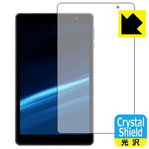 Crystal Shieldy  zیtB aiwa JA2-TBA0801 (3Zbg) { А