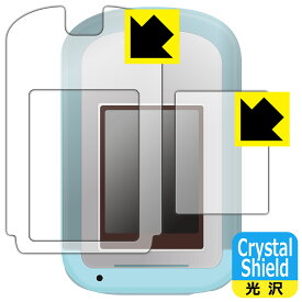 カードできせかえ! すみっコぐらしPhone 用 Crystal Shield【光沢】保護フィルム (画面用/透明カバー用) 日本製 自社製造直販