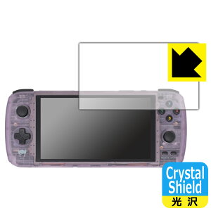 Crystal Shield�y ���� �z�ی�t�B���� AYN Odin (3���Z�b�g) ���{�� ���А�������