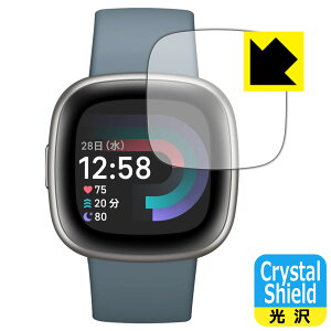 Crystal Shieldy  zیtB Fitbit Versa 4 (3Zbg) { А