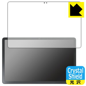 Crystal Shield�y ���� �z�ی�t�B���� Lenovo Xiaoxin Pad Pro 2022 11.2 (��ʗp) ���{�� ���А�������