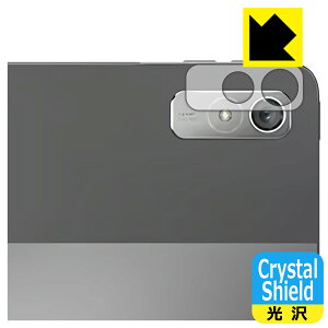 Crystal Shield�y ���� �z�ی�t�B���� Lenovo Tab P11 Pro (2nd Gen) �����Y���ӕ��p ���{�� ���А�������