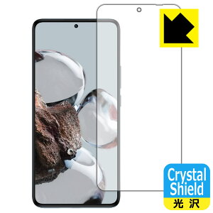 Crystal Shield�y ���� �z�ی�t�B���� Xiaomi 12T (��ʗp)�y �w��F�ؑΉ� �z 3���Z�b�g ���{�� ���А�������