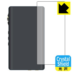 Crystal Shield�y ���� �z�ی�t�B���� iBasso Audio DX170 (�w�ʗp) ���{�� ���А�������