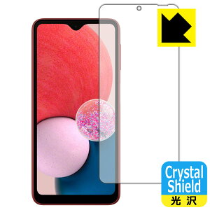 Crystal Shieldy  zیtB Galaxy A23 5G (ŁESC-56C/SCG18/SM-A233C) ʗp (3Zbg) { А