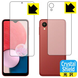 Crystal Shieldy  zیtB Galaxy A23 5G (ŁESC-56C/SCG18/SM-A233C) ʃZbg { А
