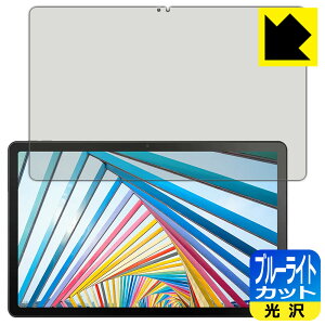 u[CgJbgy  zیtB Lenovo Tab M10 Plus (3rd Gen) { А